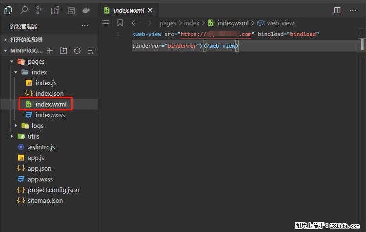 如何简单的让你开发的移动端网站在微信小程序里显示？ - 新手上路 - 龙岩生活社区 - 龙岩28生活网 ly.28life.com