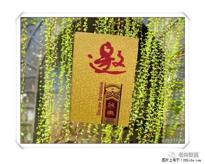 【春天,广西桂林灌阳县向您发出邀请!】开篇 - 游山玩水 - 龙岩生活社区 - 龙岩28生活网 ly.28life.com