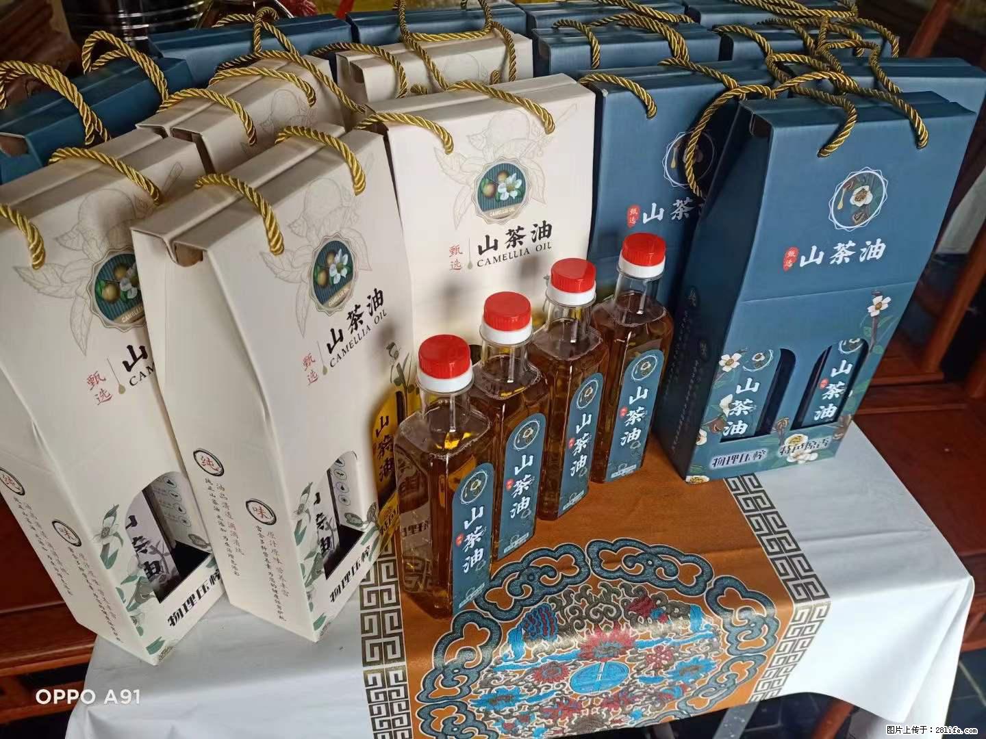 【灌阳县油茶产业示范区】一个有着充实的精神生活的人，对待身外之物自会有一种淡泊的态度 - 美食天地 - 龙岩生活社区 - 龙岩28生活网 ly.28life.com