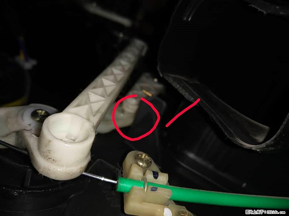 【福特·嘉年华】主驾驶位脚部空调不出风，如何解决？ - 车友部落 - 龙岩生活社区 - 龙岩28生活网 ly.28life.com