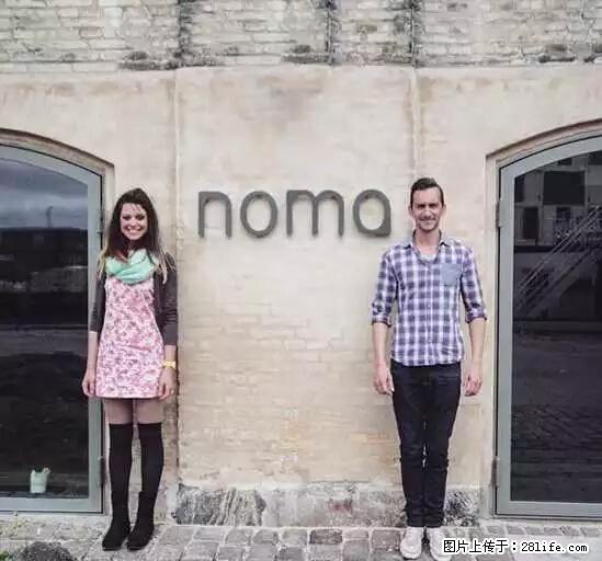 辞掉工作周游世界?现在他们在洗厕所…… - 游山玩水 - 龙岩生活社区 - 龙岩28生活网 ly.28life.com