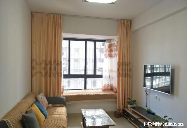 莲东电梯高层 全新家私齐全 拎包入住（秒杀） - 房屋出租 - 房屋租售 - 龙岩分类信息 - 龙岩28生活网 ly.28life.com