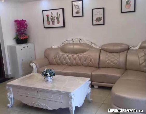 万宝附近,华夏明都苑,豪装3房2厅1卫,拎包入住 - 房屋出租 - 房屋租售 - 龙岩分类信息 - 龙岩28生活网 ly.28life.com