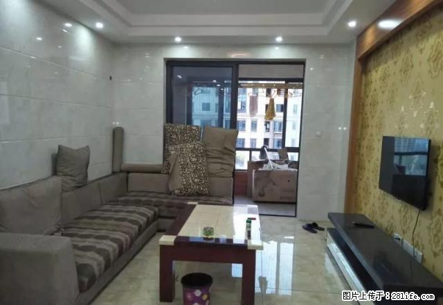 建发上郡精装三房家电齐全拎包入住 - 房屋出租 - 房屋租售 - 龙岩分类信息 - 龙岩28生活网 ly.28life.com