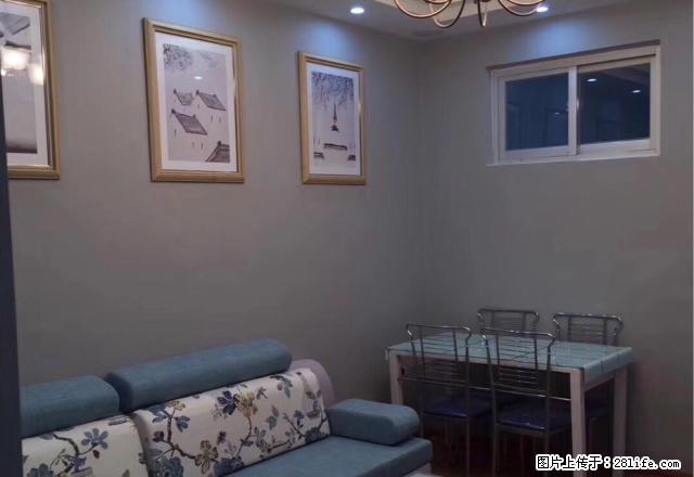 老汽车站房子，新装修，走楼梯 - 房屋出租 - 房屋租售 - 龙岩分类信息 - 龙岩28生活网 ly.28life.com