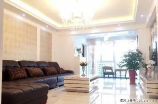 登高西路 亿嘉丽都 精装大三房 拎包入住 - 龙岩28生活网 ly.28life.com