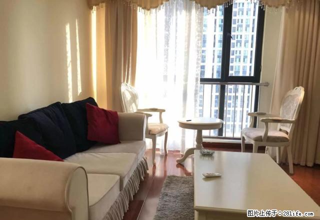 精装房单身公寓 家具家电齐全,只要1350就可以拎包 - 房屋出租 - 房屋租售 - 龙岩分类信息 - 龙岩28生活网 ly.28life.com