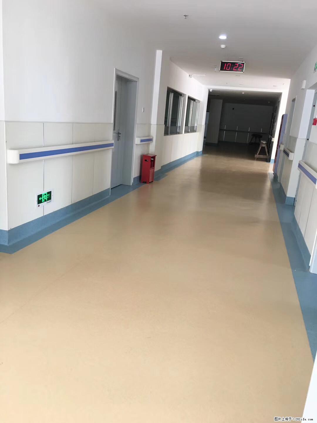 岁末焕新 | 专业地板养护，让您的地面日久常新！ - 综合信息 - 其他综合 - 龙岩分类信息 - 龙岩28生活网 ly.28life.com