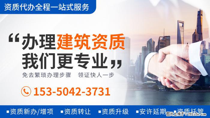 贝克汉姆女儿体型猛涨，身高已达爸爸肩膀，近照发福胳膊粗壮 - 娱乐八卦 - 龙岩生活社区 - 龙岩28生活网 ly.28life.com