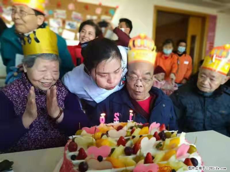 上海国企养老院,星级酒店环境,招聘养老护工 - 职场交流 - 龙岩生活社区 - 龙岩28生活网 ly.28life.com