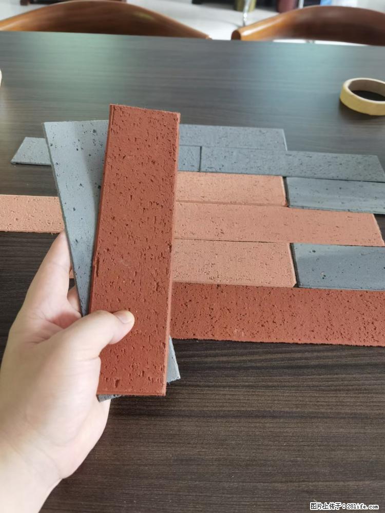 【桂林三象建筑材料有限公司】外墙软瓷(仿古砖) - 新手上路 - 龙岩生活社区 - 龙岩28生活网 ly.28life.com