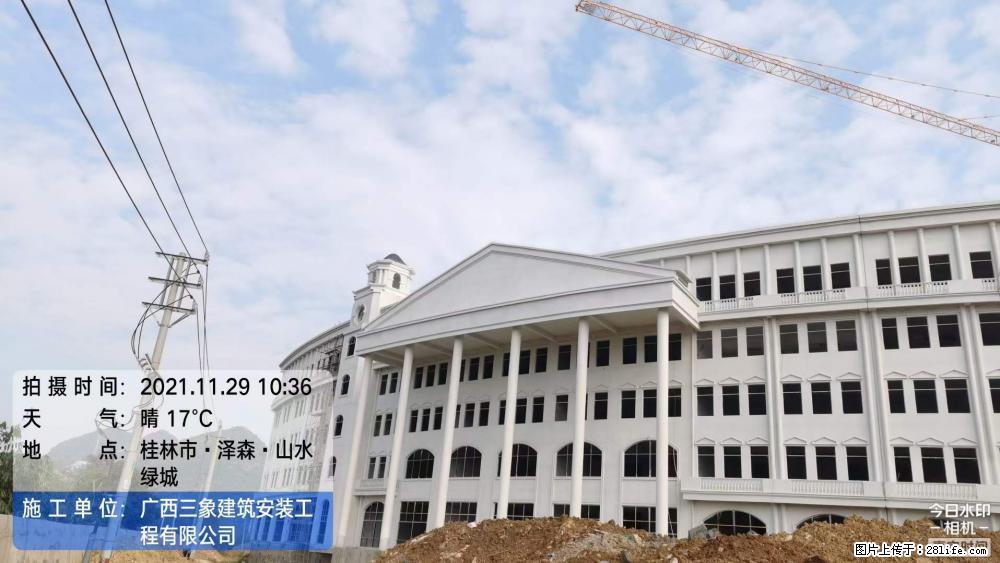 【广西三象建筑安装工程有限公司】幼儿园外墙装饰工程 - 灌水专区 - 龙岩生活社区 - 龙岩28生活网 ly.28life.com