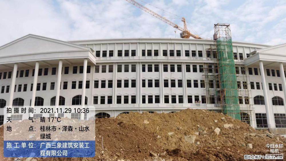 【广西三象建筑安装工程有限公司】幼儿园外墙装饰工程 - 灌水专区 - 龙岩生活社区 - 龙岩28生活网 ly.28life.com
