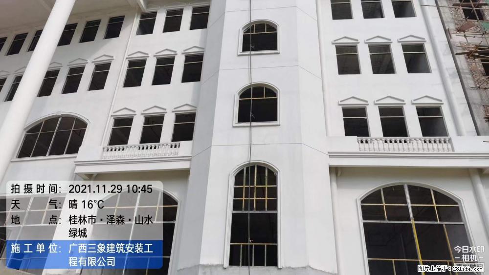 【广西三象建筑安装工程有限公司】幼儿园外墙装饰工程 - 灌水专区 - 龙岩生活社区 - 龙岩28生活网 ly.28life.com