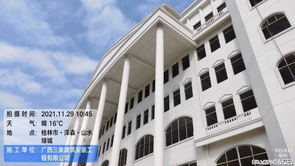 【广西三象建筑安装工程有限公司】幼儿园外墙装饰工程 - 灌水专区 - 龙岩生活社区 - 龙岩28生活网 ly.28life.com