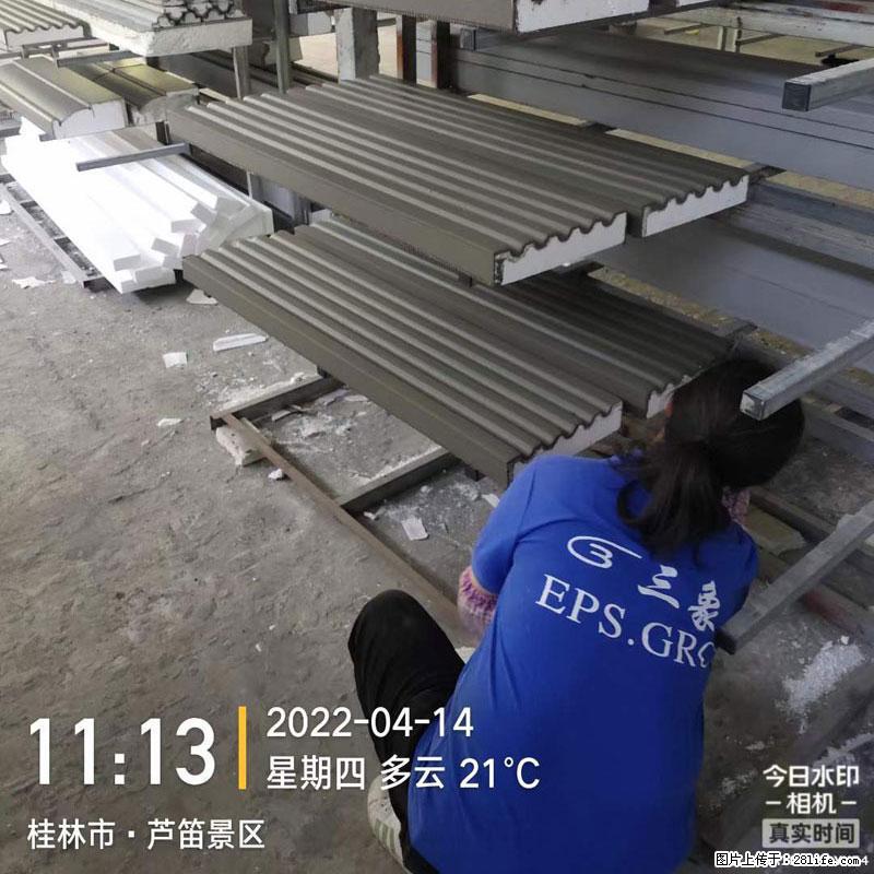 【桂林三象建筑材料有限公司】EPS装饰构件生产中 - 居家装饰 - 居家生活 - 龙岩分类信息 - 龙岩28生活网 ly.28life.com
