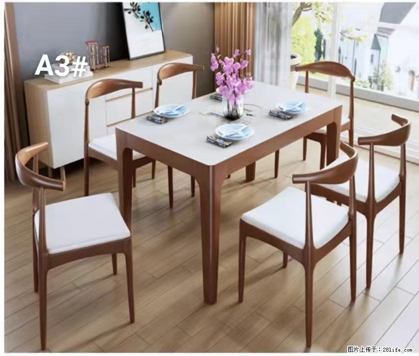 T08高级长方桌,胡桃色 1.35米带炉一桌四椅650元,现货11套。 - 家居生活 - 龙岩生活社区 - 龙岩28生活网 ly.28life.com