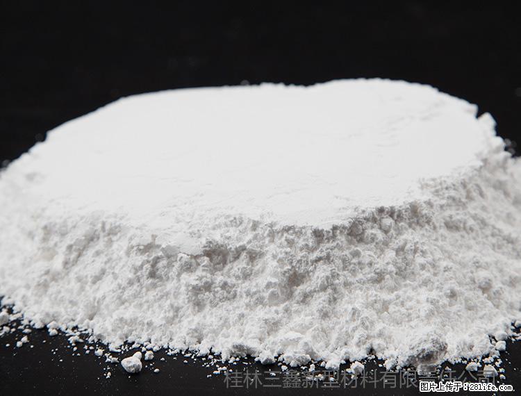 【桂林三鑫新型材料】600目重质碳酸钙 方解石粉重钙粉 - 综合信息 - 其他综合 - 龙岩分类信息 - 龙岩28生活网 ly.28life.com