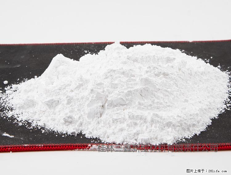 【桂林三鑫新型材料】800目活性碳酸钙 活性重质碳酸钙 改性碳酸钙 - 综合信息 - 其他综合 - 龙岩分类信息 - 龙岩28生活网 ly.28life.com