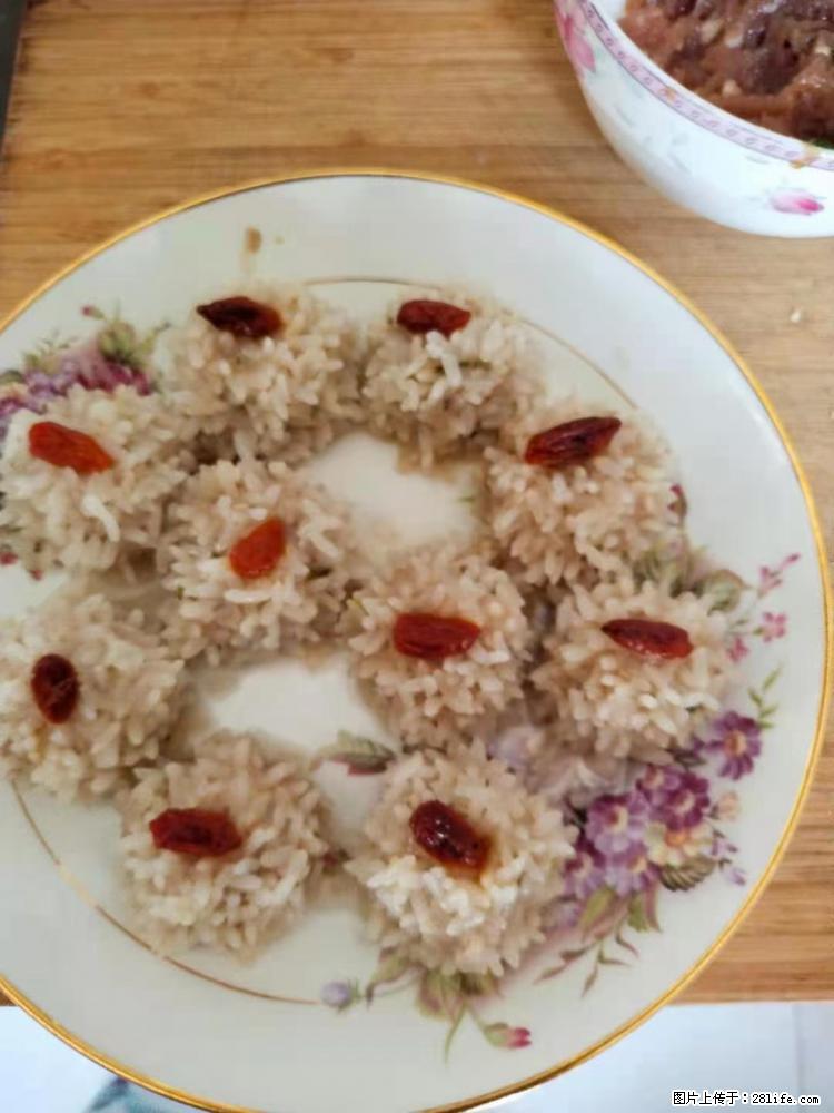 【招聘】住家保姆,工作地点,上海 - 职场交流 - 龙岩生活社区 - 龙岩28生活网 ly.28life.com