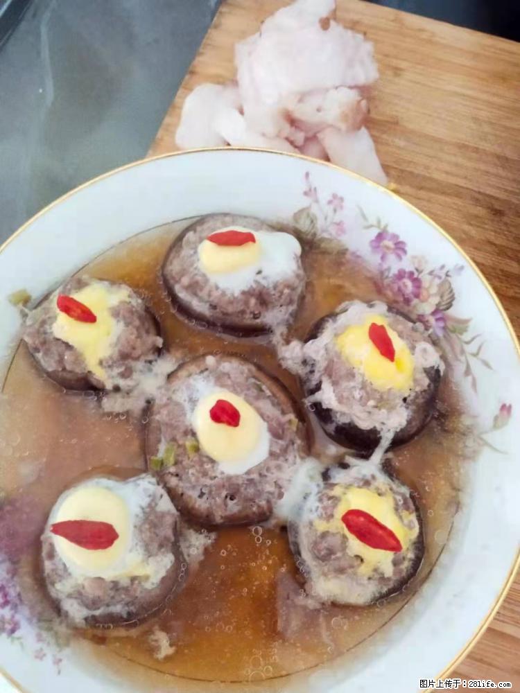 【招聘】住家保姆,工作地点,上海 - 职场交流 - 龙岩生活社区 - 龙岩28生活网 ly.28life.com