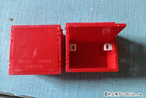 桂林荣泰吹塑、注塑【厂家直销】PVC阴燃电工配件,精品86底盒 - 家居生活 - 龙岩生活社区 - 龙岩28生活网 ly.28life.com