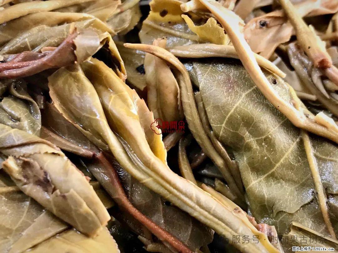 时间果百年古树龙珠普洱生茶 - 购物交流 - 龙岩生活社区 - 龙岩28生活网 ly.28life.com