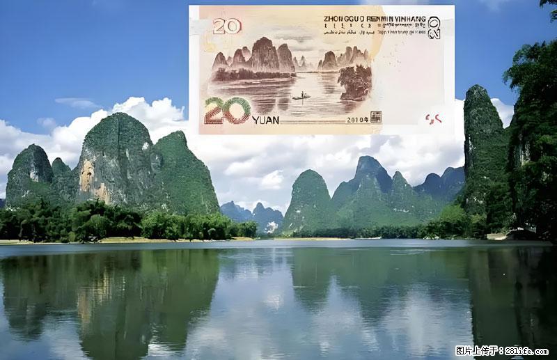 桂林旅游必去十大景点:象鼻山、独秀峰、两江四湖、七星公园、漓江、龙脊梯田、阳朔西街、遇龙河、银子岩等 - 游山玩水 - 龙岩生活社区 - 龙岩28生活网 ly.28life.com