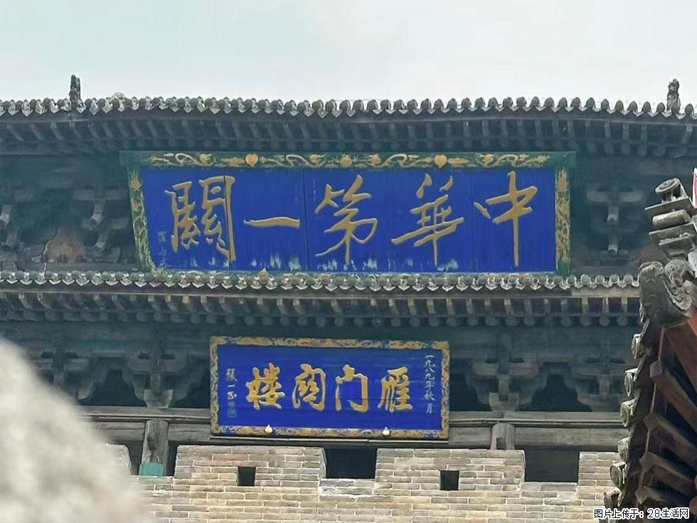 朔州【崇福寺】朔州老城，寺庙道观，少喧嚣，多古韵，朔州是山西被低估的塞上秘境。 - 游山玩水 - 龙岩生活社区 - 龙岩28生活网 ly.28life.com