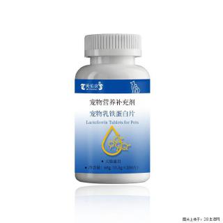 宠物产品的生产环境与质量保障 - 龙岩28生活网 ly.28life.com