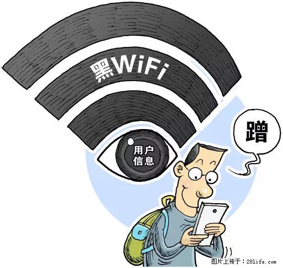 年底，这些消息柳州人千万别信！否则，这一年白干... - 龙岩生活资讯 - 龙岩28生活网 ly.28life.com