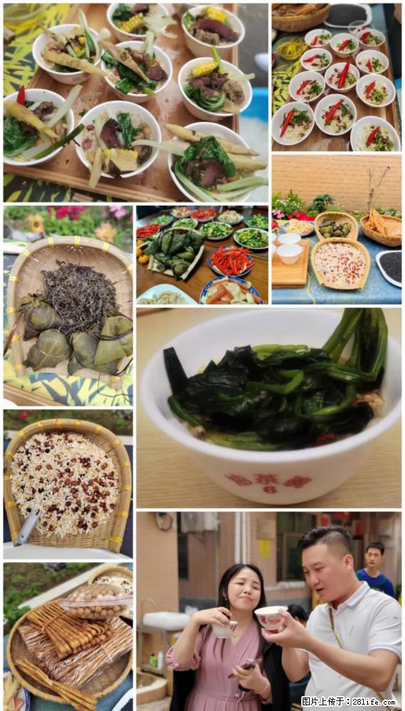 “粤灌文化 美好生活”油茶文化主题活动在广东深圳成功举办 - 龙岩生活资讯 - 龙岩28生活网 ly.28life.com