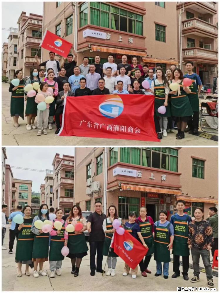 “粤灌文化 美好生活”油茶文化主题活动在广东深圳成功举办 - 龙岩生活资讯 - 龙岩28生活网 ly.28life.com