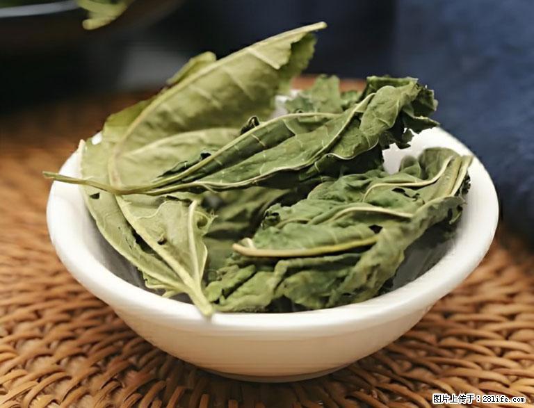 这三苦是三高“克星”，心血管干净不易堵！每天吃一点，指标慢慢降下来~ - 龙岩生活资讯 - 龙岩28生活网 ly.28life.com