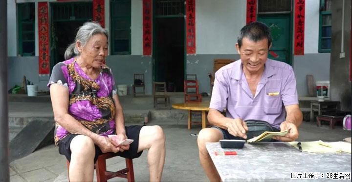 【乡村振兴】广西桂林市灌阳县文市蜂糖李、黄金奈李迎丰产上市季 甜蜜产业助振兴 - 龙岩生活资讯 - 龙岩28生活网 ly.28life.com
